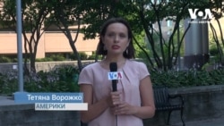 Церемонії натуралізації нових громадян США у час пандемії Covid-19. Відео Церемонії натуралізації нових громадян США у час пандемії Covid-19. Відео