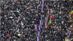 ၆ လပြည့် ဟောင်ကောင်ဆန္ဒပြပွဲ ၆ လပြည့် ဟောင်ကောင်ဆန္ဒပြပွဲ