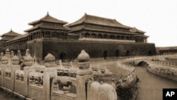 紫禁城午门(1927年)