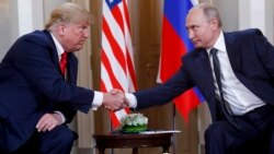 ရုရှားသမ္မတကိုအရေးပေးမှု Trump ဝေဖန်ခံရ ရုရှားသမ္မတကိုအရေးပေးမှု Trump ဝေဖန်ခံရ
