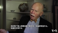 孔杰荣:周恩来是一个非常聪明的人 孔杰荣:周恩来是一个非常聪明的人