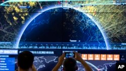 2016年8月16日,在中国北京举行国际互联网安全大会上呈现的视觉效果展示。