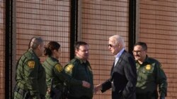 သမ္မတဘိုင်ဒန် ကန်- မက်ဆီကိုနယ်စပ် သွားရောက် သမ္မတဘိုင်ဒန် ကန်- မက်ဆီကိုနယ်စပ် သွားရောက်