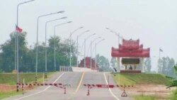 COVID-19 ကြောင့် နယ်စပ်ဂိတ်တွေ ထိုင်းဘက်ကပိတ်နေတဲ့ နောက်ဆုံးအခြေအနေ COVID-19 ကြောင့် နယ်စပ်ဂိတ်တွေ ထိုင်းဘက်ကပိတ်နေတဲ့ နောက်ဆုံးအခြေအနေ