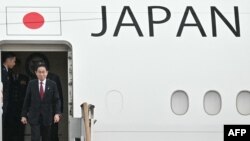 Thủ tướng Nhật Bản Fumio Kishida tới Hàn Quốc hôm 26/5.