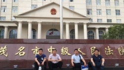 涉习家泄密专案二审即将宣判 牛腾宇母亲呼唤公平正义 涉习家泄密专案二审即将宣判 牛腾宇母亲呼唤公平正义