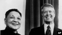 1979년 1월 29일 백악관 집무실에서 덩샤오핑 당시 중앙군사위원회 주석과 지미 카터 대통령이 회담 후 자리를 함께했다. (자료사진)