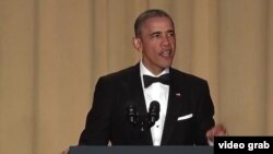 奥巴马总统在年度记者晚宴上自嘲或嘲讽他人,并点评时政(2016年4月30日)