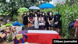 KNU/KNLA-PC ရဲ့ စစ်ရေးချုပ် ဗိုလ်ချုပ်စောနေစိုးမြ ဈာပနအခမ်းအနား- Blute Law La