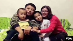 北京维权律师陈建刚一家