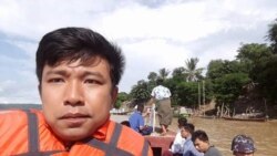 မုံရွာသတင်းထောက်အသတ်ခံရမှု အထူးအဖွဲ့ဖွဲ့ စုံစမ်းနေ မုံရွာသတင်းထောက်အသတ်ခံရမှု အထူးအဖွဲ့ဖွဲ့ စုံစမ်းနေ