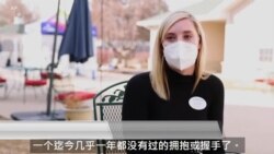 拥抱专用帐篷有效疏解新冠隔离压力 拥抱专用帐篷有效疏解新冠隔离压力