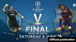 UEFA Champions League 2015 ဗိုလ်လုပွဲ။