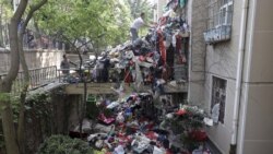 ကမ္ဘာ့သန့်ရှင်းရေးနေ့ စုပေါင်းအမှိုက်ရှင်း ကမ္ဘာ့သန့်ရှင်းရေးနေ့ စုပေါင်းအမှိုက်ရှင်း