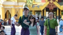 ကိုဗစ်အလွန် မြန်မာ့ခရီးသွားလုပ်ငန်းအလားအလာ ဘယ်လိုရှိလာနိုင်သလဲ ကိုဗစ်အလွန် မြန်မာ့ခရီးသွားလုပ်ငန်းအလားအလာ ဘယ်လိုရှိလာနိုင်သလဲ