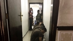 ပြင်သစ်နိုင်ငံသား ၃ ဦး အီရတ်မှာ သေဒဏ် အပြစ်ပေးခံရ ပြင်သစ်နိုင်ငံသား ၃ ဦး အီရတ်မှာ သေဒဏ် အပြစ်ပေးခံရ