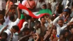 ဆူဒန်မှာ အရပ်သားအစိုးရဖွဲ့ဖို့ ဆန္ဒပြတောင်းဆို ဆူဒန်မှာ အရပ်သားအစိုးရဖွဲ့ဖို့ ဆန္ဒပြတောင်းဆို