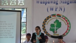 ကချင်ပြည်နယ် ပဋိပက္ခဒဏ်ခံရဆဲ ဒုက္ခသည်အမျိုးသမီးနဲ့ ကလေးတွေ ဘဝ ကချင်ပြည်နယ် ပဋိပက္ခဒဏ်ခံရဆဲ ဒုက္ခသည်အမျိုးသမီးနဲ့ ကလေးတွေ ဘဝ
