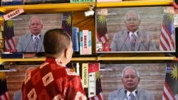 ရွေးကောက်ပွဲအကြို မလေးရှားလွှတ်တော်ဖျက်သိမ်း ရွေးကောက်ပွဲအကြို မလေးရှားလွှတ်တော်ဖျက်သိမ်း