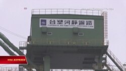 Nhà máy Formosa Việt Nam đủ điều kiện chạy thử Nhà máy Formosa Việt Nam đủ điều kiện chạy thử