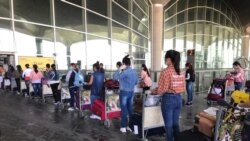 ဂျော်ဒန်မှာ ပိတ်မိနေတဲ့ မြန်မာနိုင်ငံသားတွေကို ကယ်ဆယ်ရေး စတင် ဂျော်ဒန်မှာ ပိတ်မိနေတဲ့ မြန်မာနိုင်ငံသားတွေကို ကယ်ဆယ်ရေး စတင်