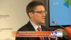 Українські військові розповіли, яку зброю хочуть від США Українські військові розповіли, яку зброю хочуть від США