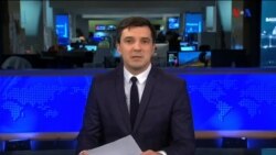 Студія Вашингтон. Уряд США відкривається на три тижні, до 15 лютого Студія Вашингтон. Уряд США відкривається на три тижні, до 15 лютого