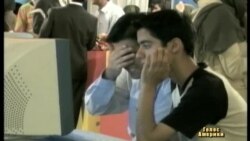 У Ірані уповільнили Інтернет до виборів У Ірані уповільнили Інтернет до виборів