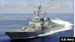 美国海军“科尔号”驱逐舰(资料照)