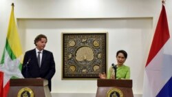 မောင်တောအကြမ်းဖက်မှု အစိုးရ စုံစမ်းစစ်ဆေးဆဲ မောင်တောအကြမ်းဖက်မှု အစိုးရ စုံစမ်းစစ်ဆေးဆဲ