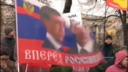 СРСР 2.0 СРСР 2.0