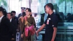 ဒေါ်အောင်ဆန်းစုကြည် အာဆီယံအစည်းအဝေး တက်ရောက်ရန် လာအိုနိုင်ငံခရီး စတင် ဒေါ်အောင်ဆန်းစုကြည် အာဆီယံအစည်းအဝေး တက်ရောက်ရန် လာအိုနိုင်ငံခရီး စတင်