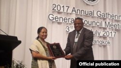 Baptist World Alliance က ၂၀၁၇ ခုအတွက် လူ့အခွင့်အရေးဆု ကို ဇူလိုင်လ ၅ရက်နေ့မှာ ချီးမြှင့်