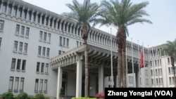 台湾外交部大楼(美国之音张永泰拍摄)