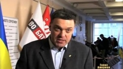 Євромайдан не братиме "канікул" - Олег Тягнибок Євромайдан не братиме "канікул" - Олег Тягнибок