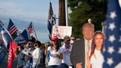 သမ္မတTrump ထောက်ခံသူတွေကို ကားနဲ့ ထွက်နှုတ်ဆက် သမ္မတTrump ထောက်ခံသူတွေကို ကားနဲ့ ထွက်နှုတ်ဆက်