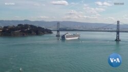 VOA英语视频: 至尊公主号进港 美国人对疫情反应不同 VOA英语视频: 至尊公主号进港 美国人对疫情反应不同