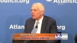 Як українці справляться з "Джевелінами" розказав екс-головнокомандувач НАТО. Відео Як українці справляться з "Джевелінами" розказав екс-головнокомандувач НАТО. Відео