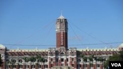 台湾总统府(资料照)