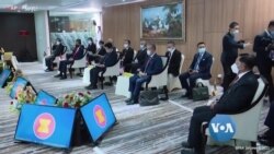 မြန်မာနိုင်ငံ အကြမ်းဖက်မှုတွေရပ်ဖို့နဲ့ တွေ့ဆုံဆွေးနွေးဖို့ အာဆီယံ တိုက်တွန်း မြန်မာနိုင်ငံ အကြမ်းဖက်မှုတွေရပ်ဖို့နဲ့ တွေ့ဆုံဆွေးနွေးဖို့ အာဆီယံ တိုက်တွန်း