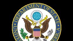 ရိုဟင်ဂျာတွေအပေါ် လူမျိုးစုရှင်းလင်းမှု ကျူးလွန်ကြောင်း ကန်အစိုးရ တရားဝင်သတ်မှတ် ရိုဟင်ဂျာတွေအပေါ် လူမျိုးစုရှင်းလင်းမှု ကျူးလွန်ကြောင်း ကန်အစိုးရ တရားဝင်သတ်မှတ်