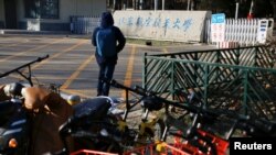 北京航空航天大学入口(2018年1月24日)。北航有中法工程师学院。