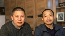 维权人士许志永、丁家喜即将面临“颠覆国家政权罪”审判 维权人士许志永、丁家喜即将面临“颠覆国家政权罪”审判