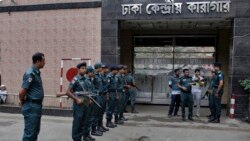 အစွန်းရောက် အကြမ်းဖက်သမား ငါးထောင်ကျော် ဘင်္ဂလားဒေ့ရှ် ဖမ်းဆီး အစွန်းရောက် အကြမ်းဖက်သမား ငါးထောင်ကျော် ဘင်္ဂလားဒေ့ရှ် ဖမ်းဆီး