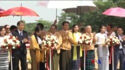 မြန်မာလူငယ်တွေအတွက် အသက်မွေးဝမ်းကြောင်း သိပ္ပံ မြန်မာလူငယ်တွေအတွက် အသက်မွေးဝမ်းကြောင်း သိပ္ပံ