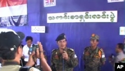 ဗိုလ်ချုပ် စောလားပွယ် သတင်းစာရှင်းလင်းပွဲ လုပ်ပုံ။