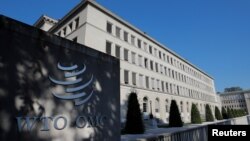 瑞士日内瓦的世界贸易组织(世贸组织)总部(2018年7月26日)