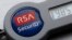 FILE - An RSA SecurID dongle used for internet VPN tunnelling.