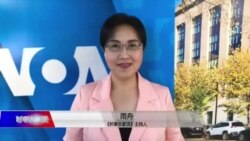 时事大家谈:房地产税试点征收 能否撑出中国共富一片天? 时事大家谈:房地产税试点征收 能否撑出中国共富一片天?