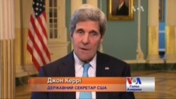 Керрі : Санкції проти Росії лише почались Керрі : Санкції проти Росії лише почались